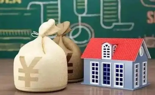 武安泰州离职公积金提取（离开泰州公积金怎么取出来）